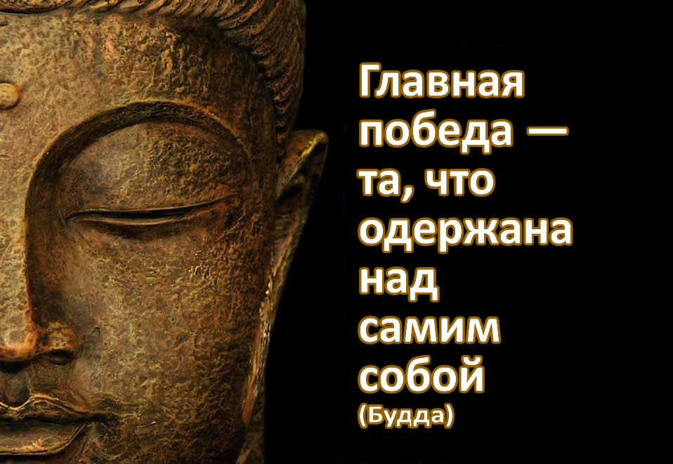 Las enseñanzas del Buda son la misma Gnosis.
